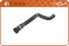 FARE SA 8917 Radiator Hose